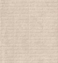 Керамогранит Simpolo Ceramics Cementi Stx Frt Cementi Beige 3pc 59.8х119.8