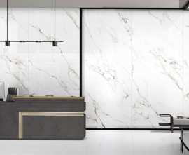 Керамогранит Ocean Ceramic 120х278