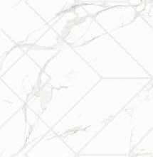 Плитка настенная Eurotile Amuletto White Decor 0105 25x50