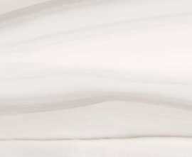 Плитка настенная New Trend Treise Light
