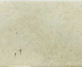 Плитка настенная Decocer Jazz Cream 7.5x22.5