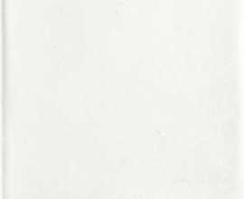 Плитка настенная Carmen Sintra Ice White 12.4x12.4