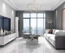 Керамогранит Global Tile Agra