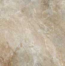 Керамогранит Zerde tile Ardesia Beige Рельеф 30x60