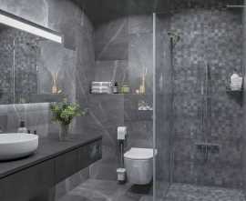 Керамогранит PROGRES Armani Gris