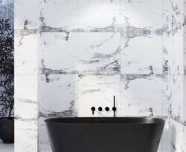 Керамогранит Pieza Ceramica Attica