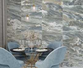 Керамогранит Global Tile Bellagio