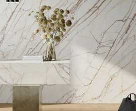 Керамогранит LA Fabbrica Bianco Imperiale