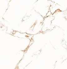 Керамогранит Axima Brooklyn Белый Ретт. 60x120