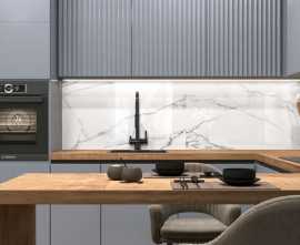 Керамогранит New Trend Calacatta Regal