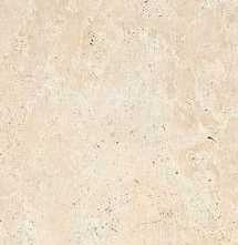 Керамогранит Serenissima Grande in Falda Travertino Navona 60x120