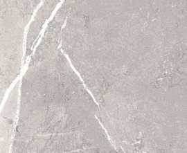 Керамогранит Cube Ceramica Hardrock Light 60x60