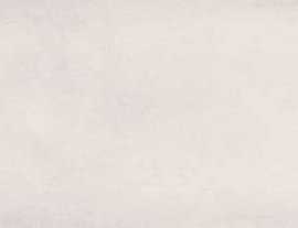 Плитка настенная Ibero Intuition White