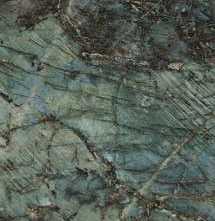Керамогранит Baldocer Lemurian Pulido Rect 60x120