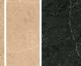Керамогранит Zerde tile Madera