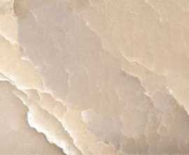 Плитка настенная Aparici Magma Beige 44.63x119.3