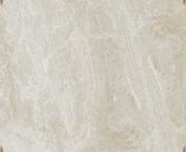 Плитка напольная Eurotile Saladita Бежевый