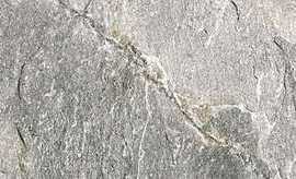 Керамогранит Delacora Santorini Gris Рельефный 20x90