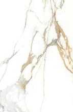 Керамогранит Adicon Slab Statuario Gold Polished 800x2400x15mm
