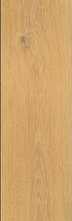 Керамогранит Piemme Solorovere Pure Nat Ret 20x120