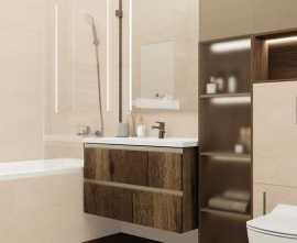 Керамогранит Ceradim Stone Divine Beige