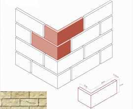 Искусственный камень White Hills 405-15 Йоркшир угол 12x26x12