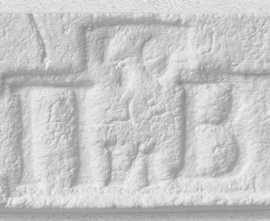 Leonardo Stone Декоративный кирпич Штамп Дижон 100 23,7x7x1,4