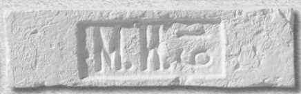 Leonardo Stone Декоративный кирпич Штамп Мадрид 100 25-28x7-8x1,7