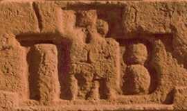 Leonardo Stone Декоративный кирпич Штамп Мадрид 485 25-28x7-8x1,7