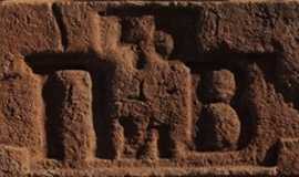 Leonardo Stone Декоративный кирпич Штамп Мадрид 443 25-28x7-8x1,7