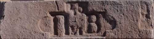 Leonardo Stone Декоративный кирпич Штамп Мадрид 425 25-28x7-8x1,7