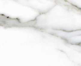 Керамогранит Pieza Ceramica Stefano White Неполированный 60х120