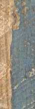 Керамогранит New Tiles Mystic Blue 20x120
