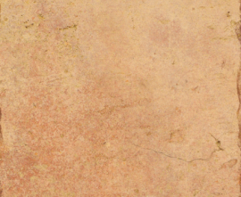 Керамогранит Nanda Tiles Andalusia Kasbah Cotto 20х20