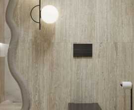 Керамогранит Arcadia Ceramica Travertino