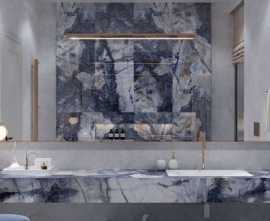Керамогранит Arcadia Ceramica Bergamo