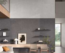Керамогранит LaminamRus Slate