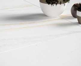 Керамогранит Pieza Ceramica Choco