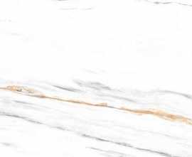 Керамогранит Pieza Ceramica Choco White Неполированный 60х120