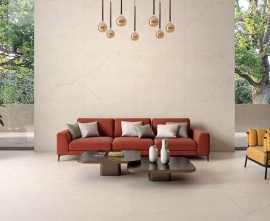 Керамогранит Geotiles Avorio
