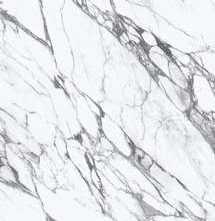 Керамогранит NT Ceramic Atlas Home Calacatta Rock