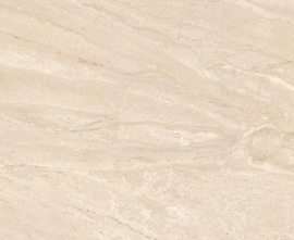 Керамогранит Zerde Tile 2cm Dorsey Beige 58x58