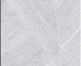 Плитка напольная Belani Toscana Графитовый 41x41