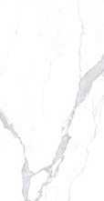 Керамогранит Exterior Ceramica Arch Rock Collection Statuario Natural Brillo High Gloss 15 mm 80x300
