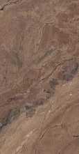 Керамогранит Exterior Ceramica Arch Rock Collection Illusion Bronze Milagro Mat 15 mm 80x300