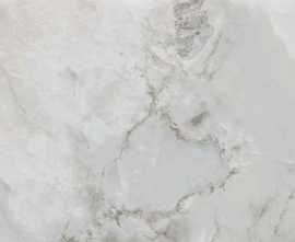 Керамогранит Prissmacer Onice Pearl 60x120