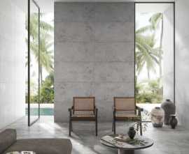 Керамогранит Vitra UrbanChic