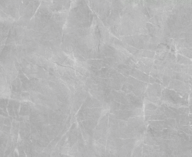 Керамогранит Lb-ceramics Sumerki Серый 60x120