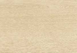 Керамогранит Global Tile Tartu Бежевый Матовый Карвинг 19.8x80