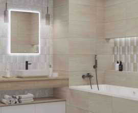 Керамогранит Lb-ceramics Спектр